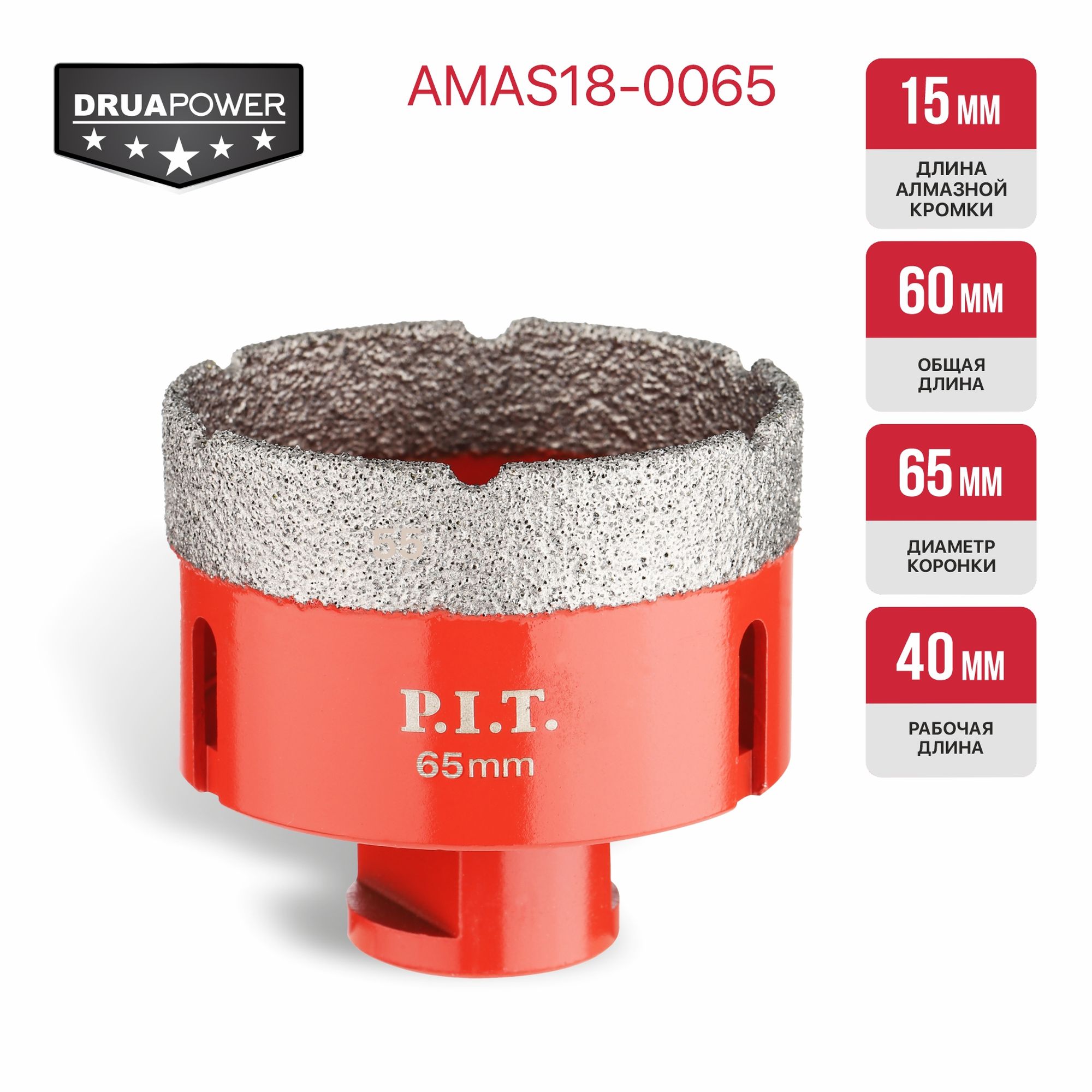 0180e4cd-2ca3-11ef-adac-000c29287bd1_d5f59e9c-a31f-11ef-add6-a036bcc9936f
