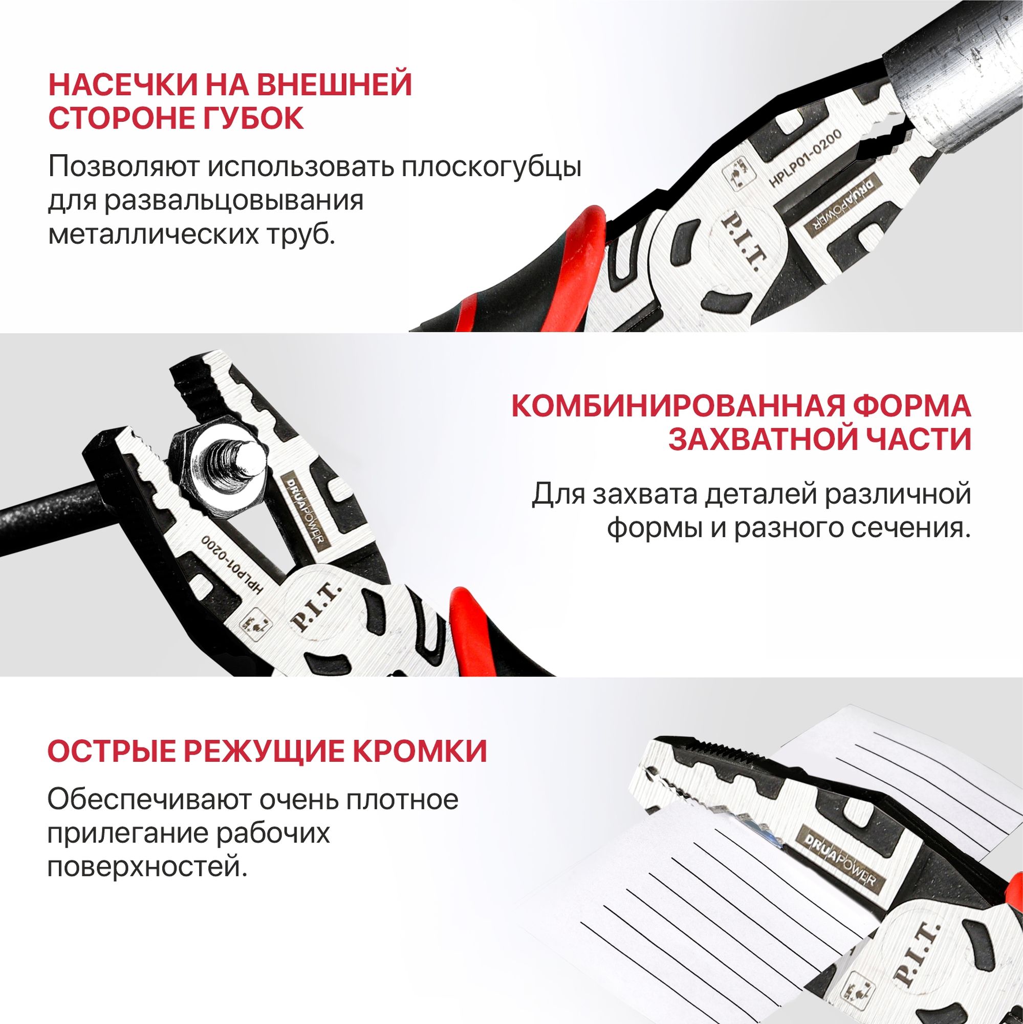090fe9ef-cb20-11ee-ad8f-000c2982502b_3af8a9b3-5ae2-11ef-adb8-000c29287bd1