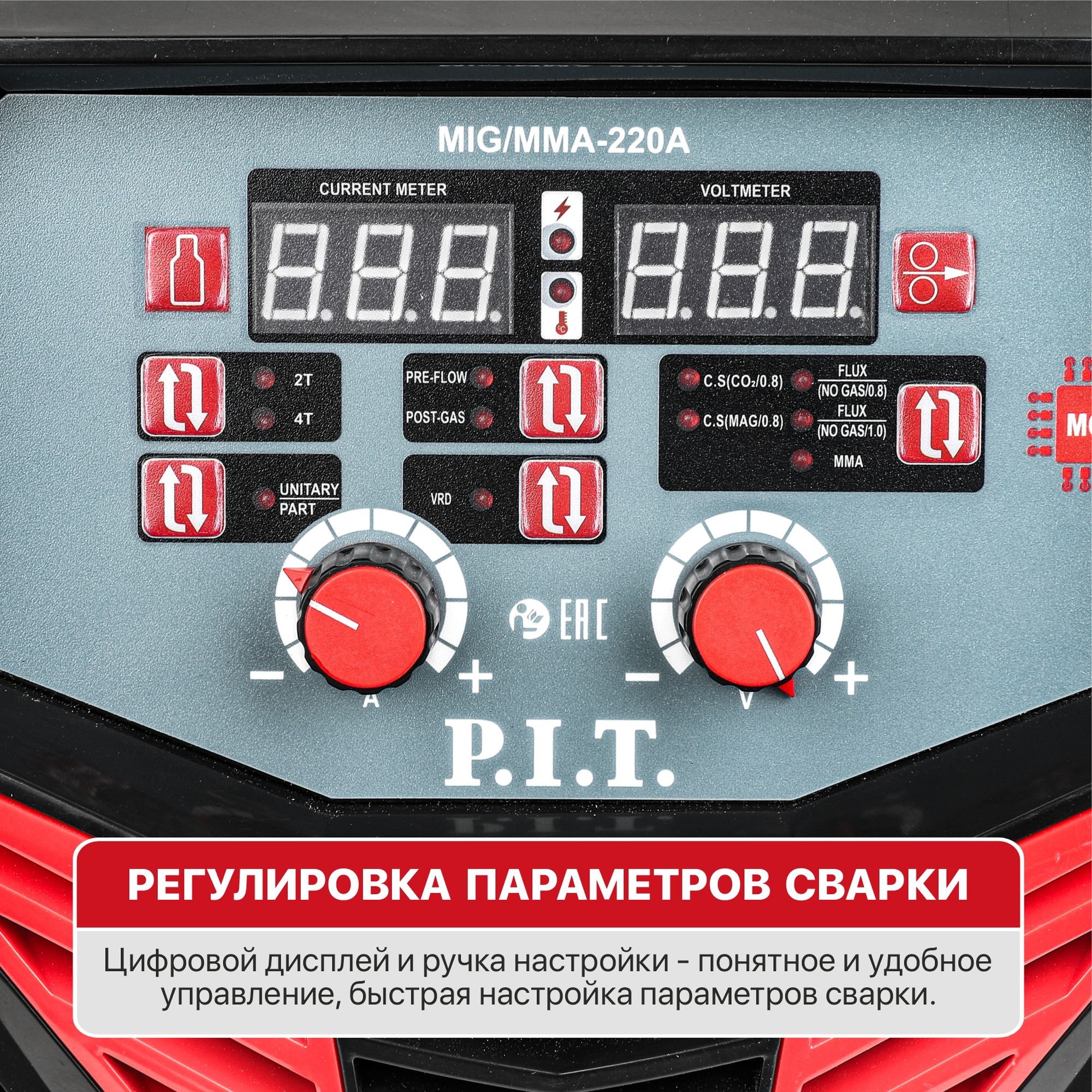 5312bda6-529f-11ec-80db-000c29ab357b_5c0d370d-c2af-11ef-add9-a036bcc9936f