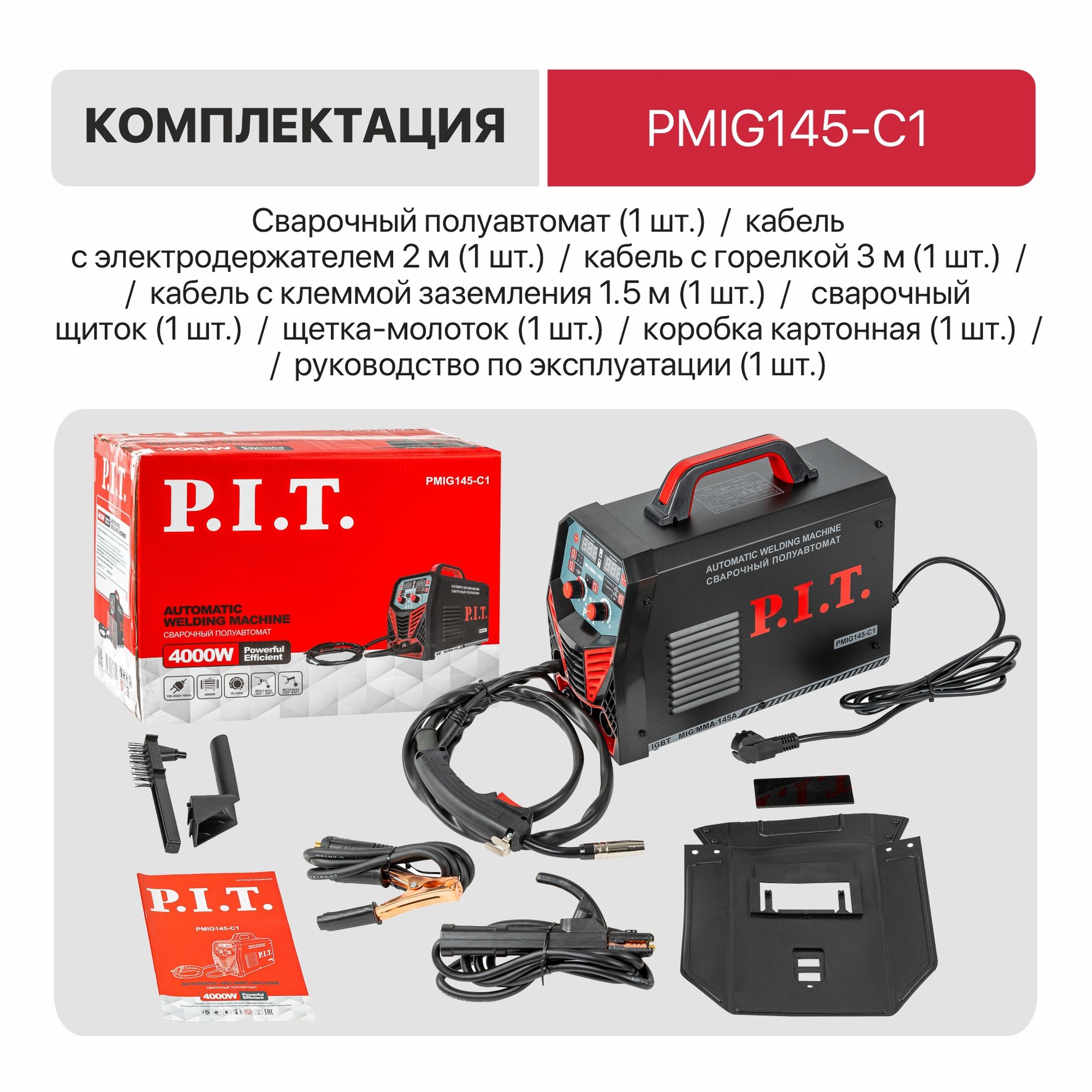 5312bda6-529f-11ec-80db-000c29ab357b_62102835-c2af-11ef-add9-a036bcc9936f