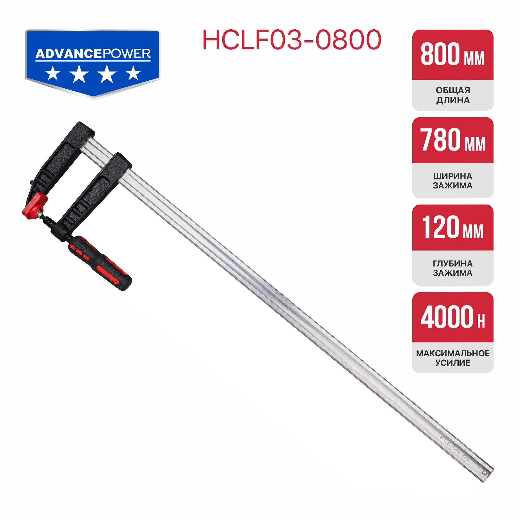 559ac403-fd82-11ee-ad97-000c2982502b_f04a0c53-7f2b-11ef-add1-a036bcc9936f
