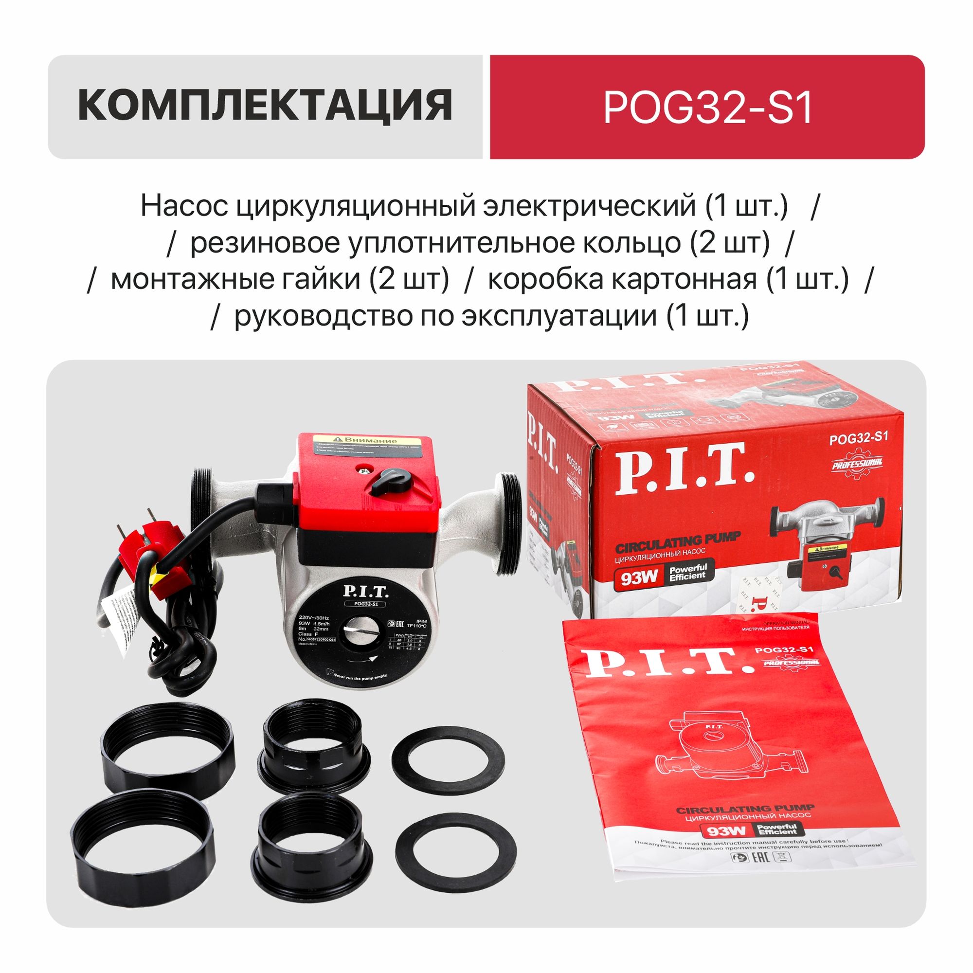 57ef86aa-6e35-11ee-ad7f-000c2982502b_cb22ee87-c526-11ef-add9-a036bcc9936f