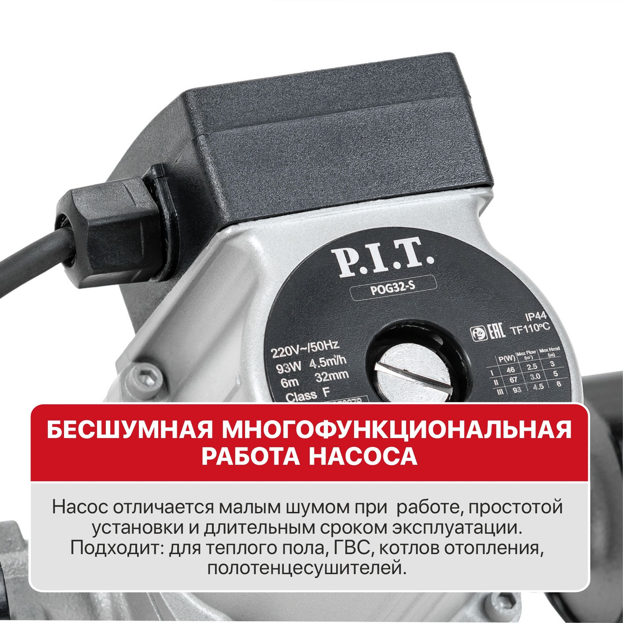 59a49b9a-7376-11ec-80db-000c29ab357b_597d6c4b-c527-11ef-add9-a036bcc9936f