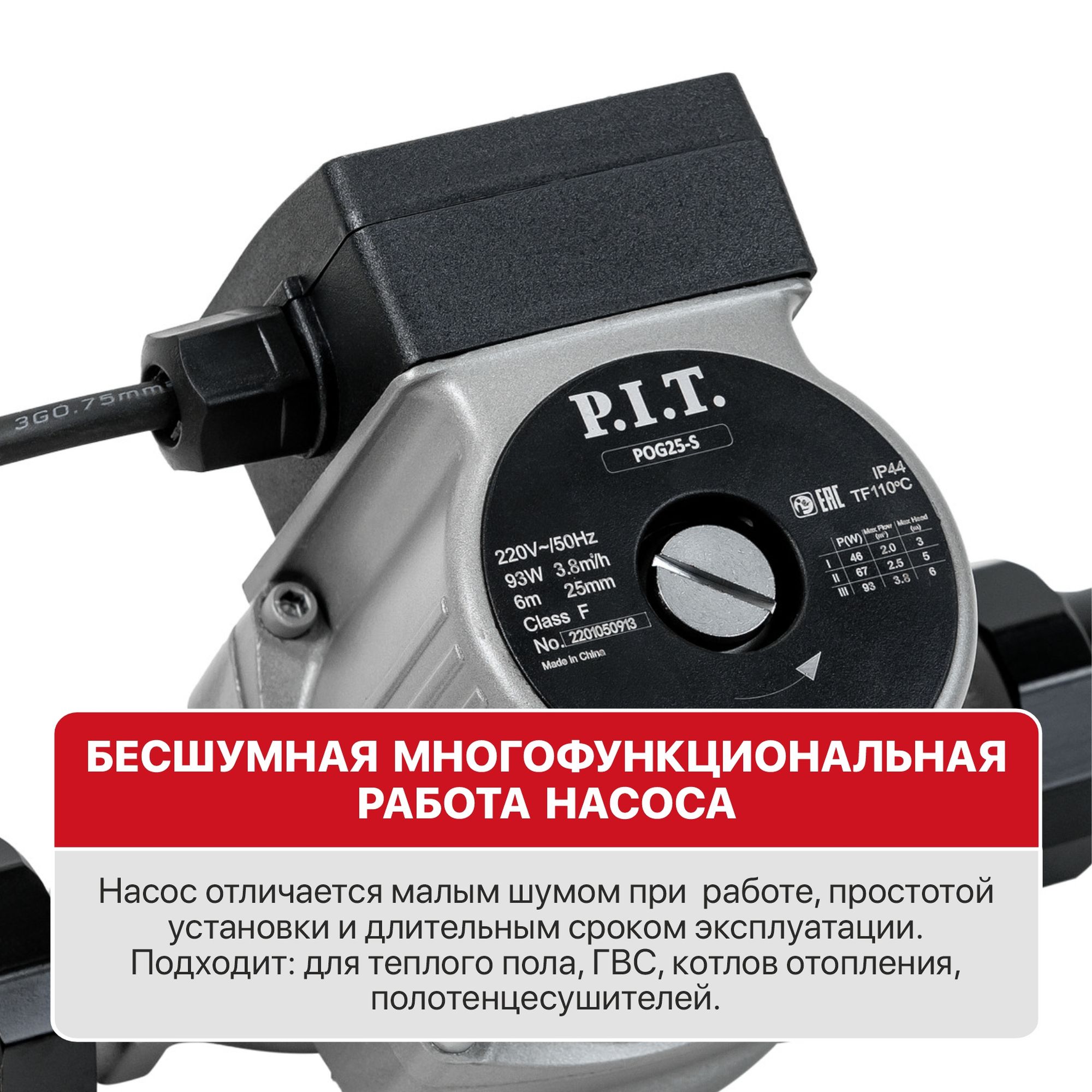 59a49b9c-7376-11ec-80db-000c29ab357b_e39dc7c3-d244-11ef-adda-a036bcc9936f