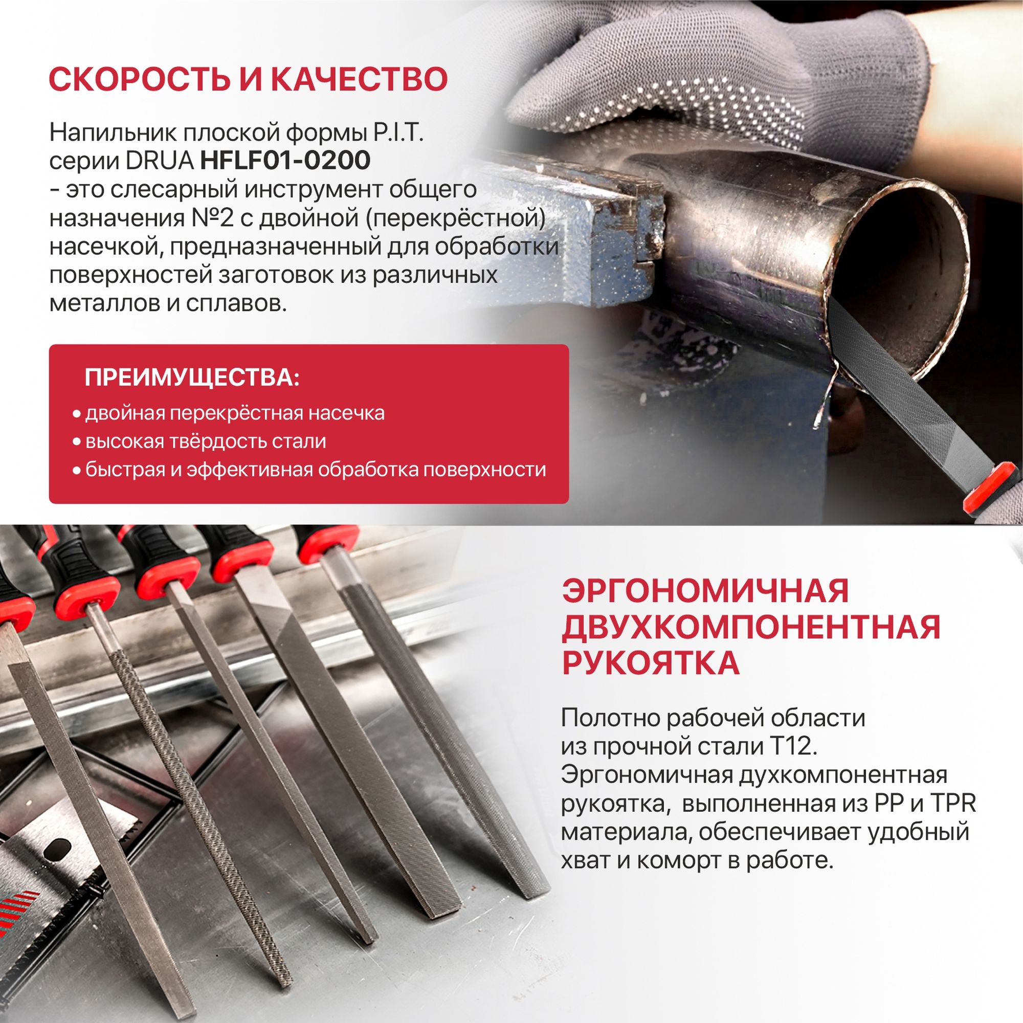 78891a77-fd7f-11ee-ad97-000c2982502b_7a9b21b0-a744-11ef-add6-a036bcc9936f
