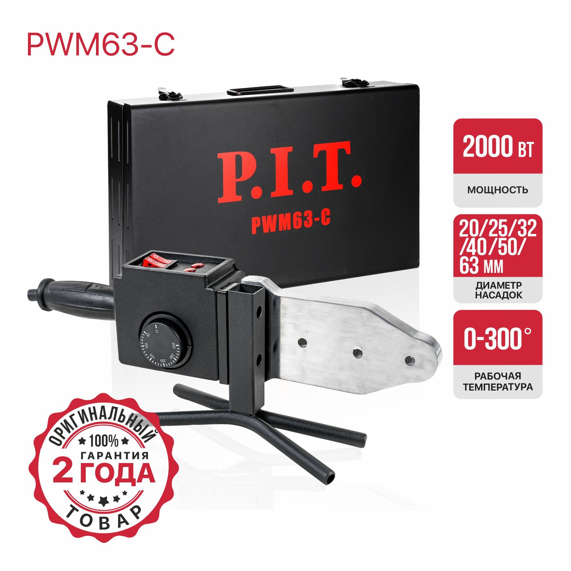 c60aa670-0399-11e2-a4c9-0019d1ed6a5a_b66d56c3-d24c-11ef-adda-a036bcc9936f