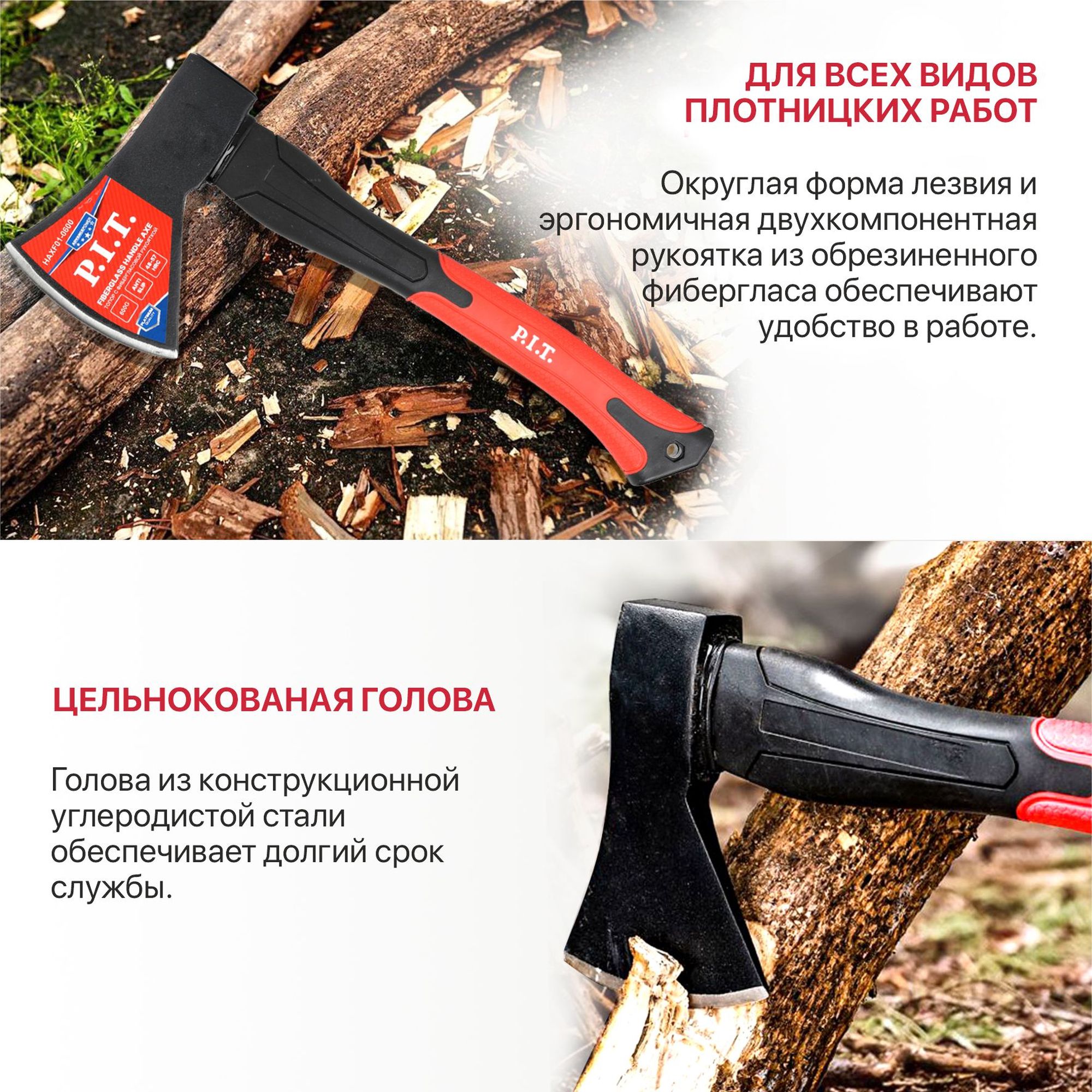 e0e2a976-1900-11ef-ada5-000c29287bd1_2f64d7b9-8004-11ef-add1-a036bcc9936f