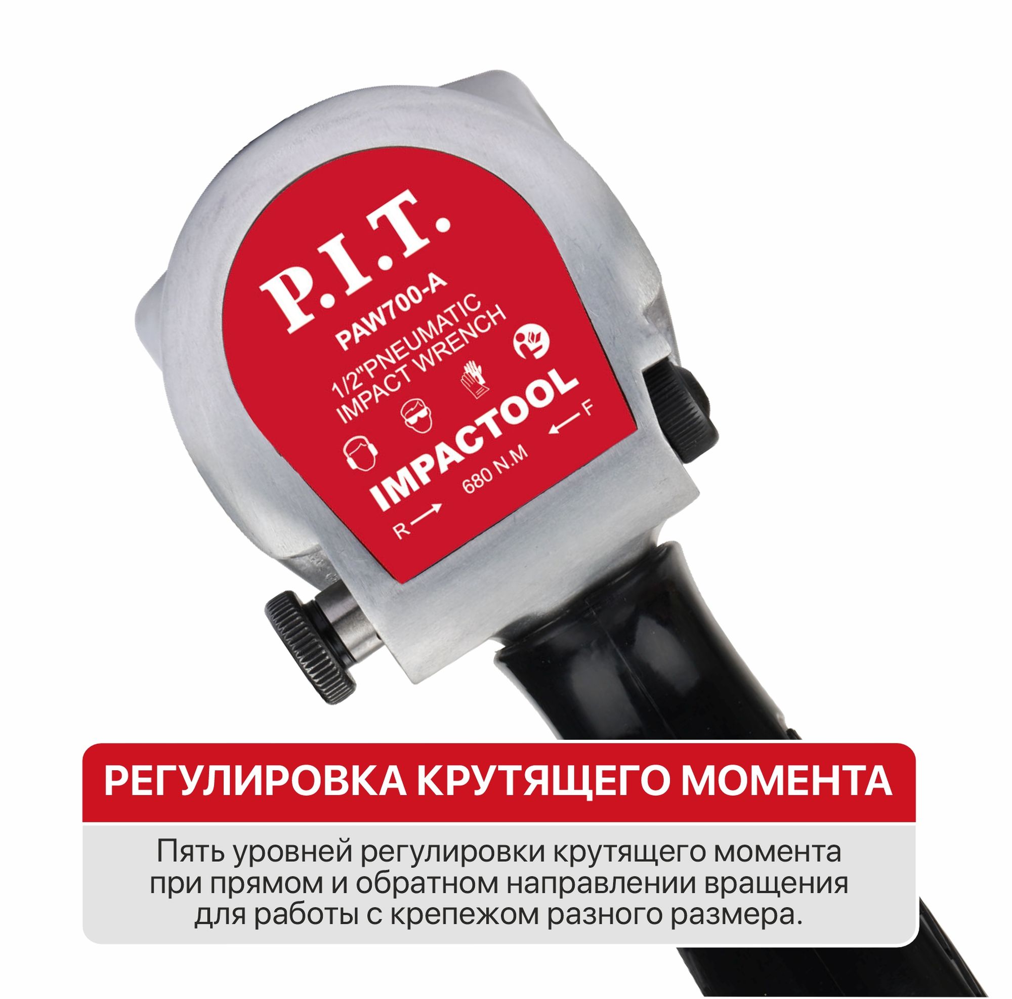 e2e1c9eb-58fe-11ee-ad7d-000c2982502b_adf60f89-5bd5-11ef-adb8-000c29287bd1