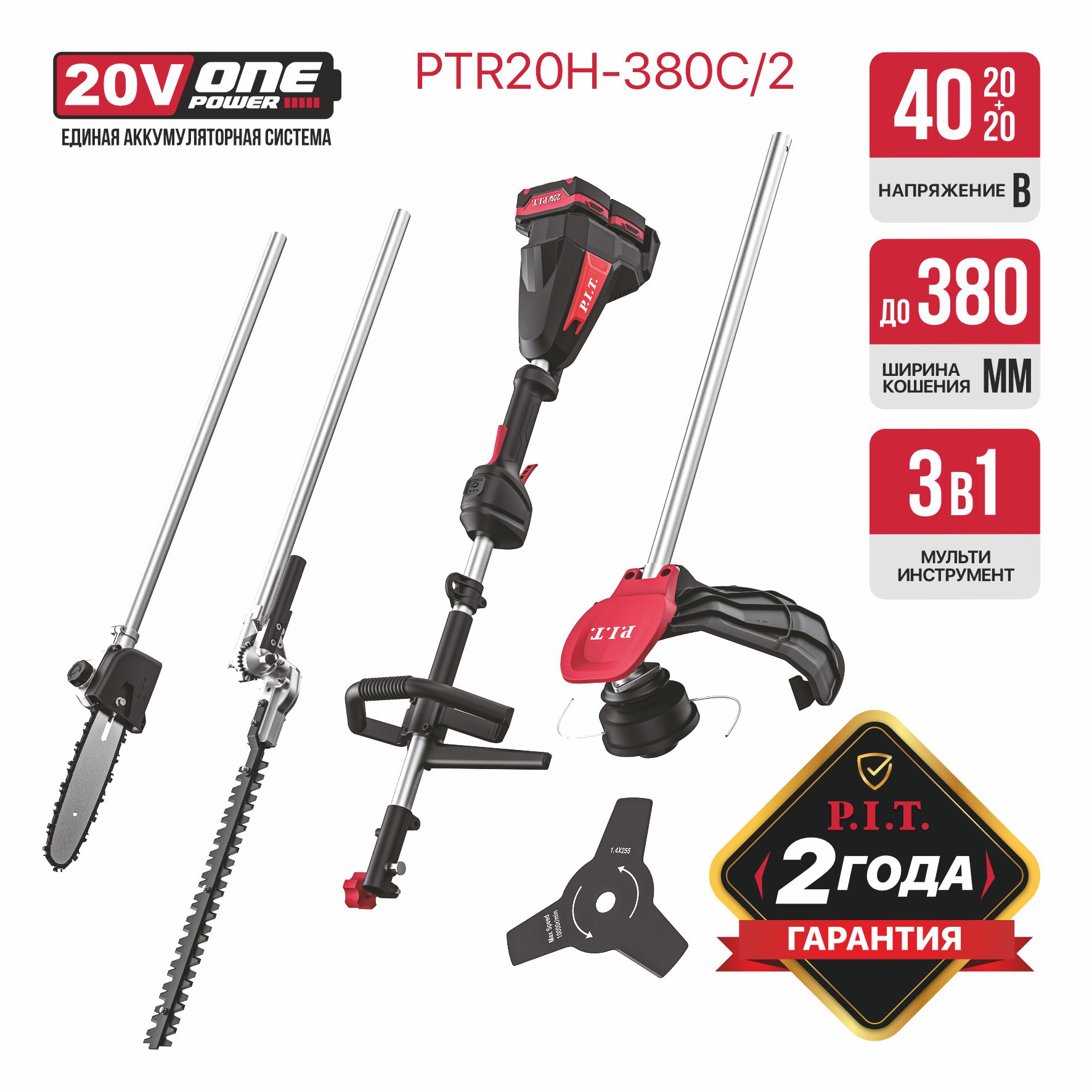 ec2425b6-93eb-11ee-ad8a-000c2982502b_2a679a4a-608f-11ef-adb8-000c29287bd1