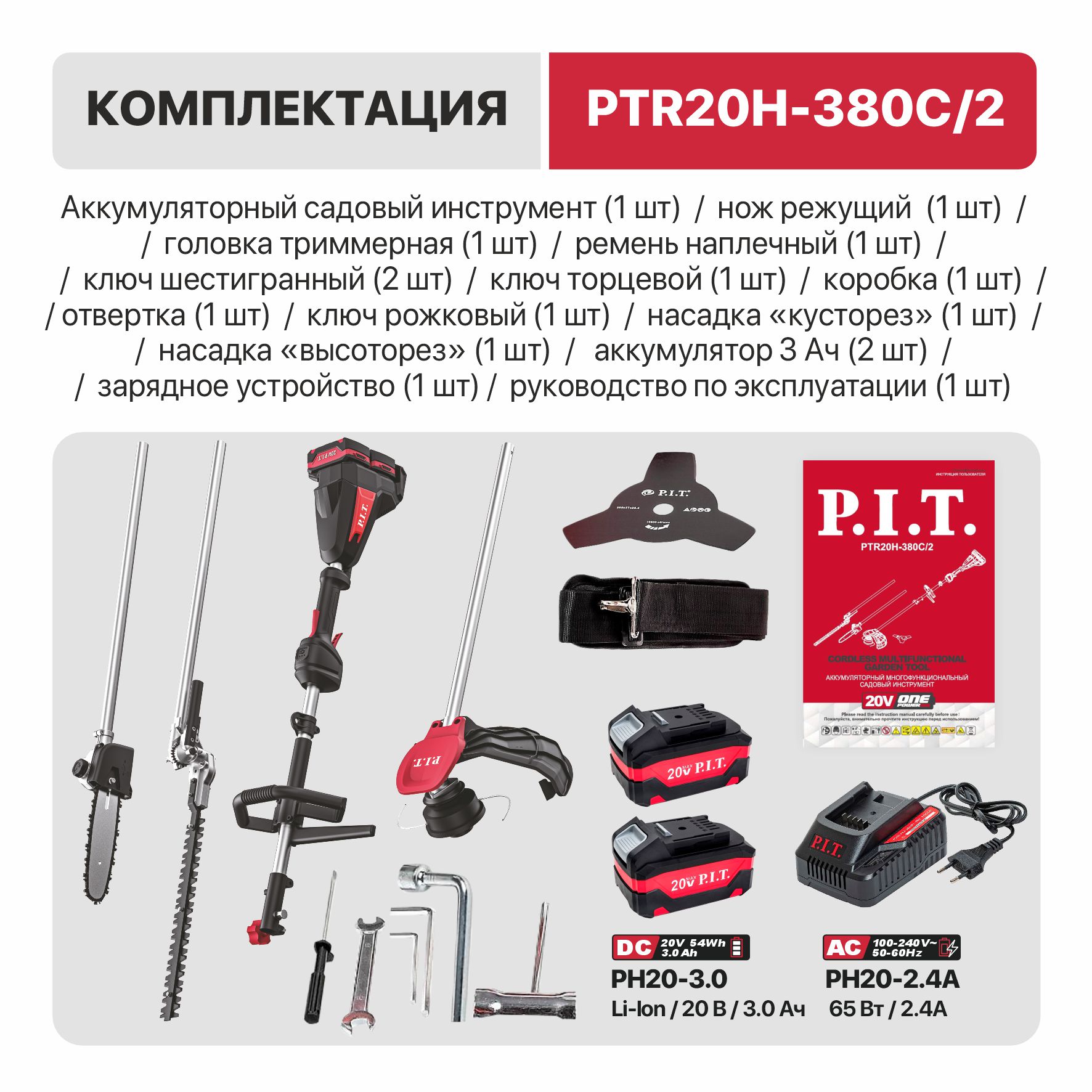 ec2425b6-93eb-11ee-ad8a-000c2982502b_2a679c38-608f-11ef-adb8-000c29287bd1