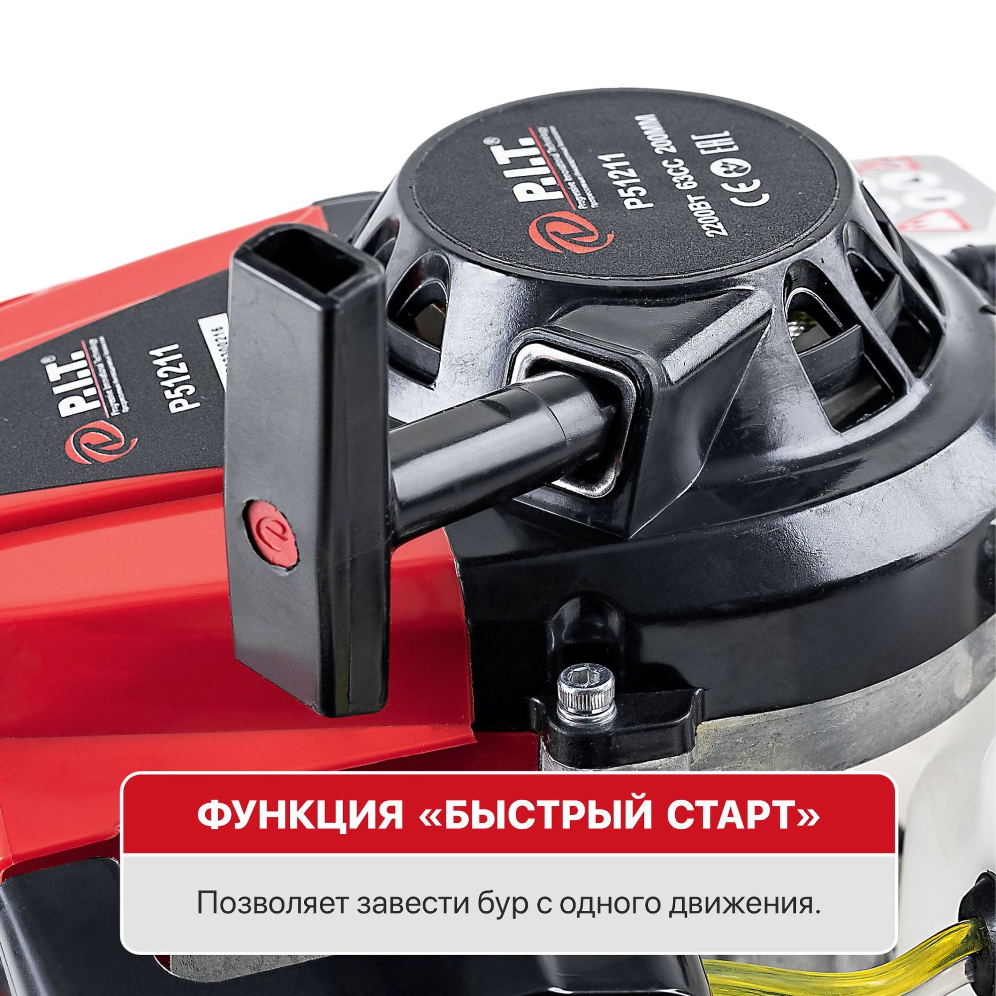 f837f104-22d1-11e4-ad2e-0019d1ed6a5a_351b6e89-d966-11ef-addb-a036bcc9936f