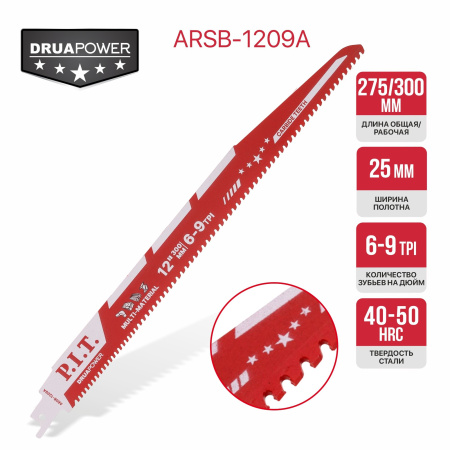 7dc42e7c-dcaa-11ef-addb-a036bcc9936f_d8e85aa1-4c0e-11f0-adee-a036bcc9936f