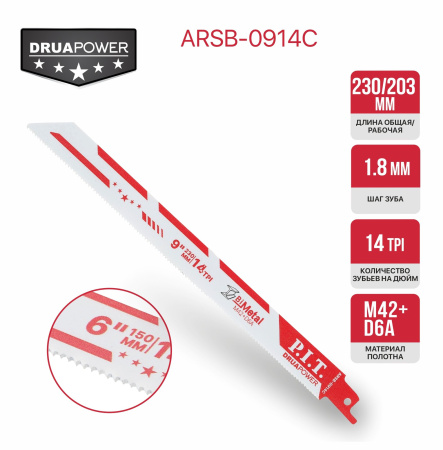 ab0c92ea-dcaa-11ef-addb-a036bcc9936f_f7ce2e07-4c0d-11f0-adee-a036bcc9936f