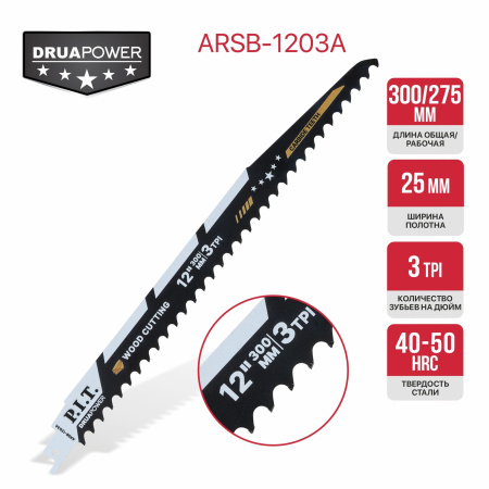 ddc879e2-dcaa-11ef-addb-a036bcc9936f_4a25958b-4c0e-11f0-adee-a036bcc9936f