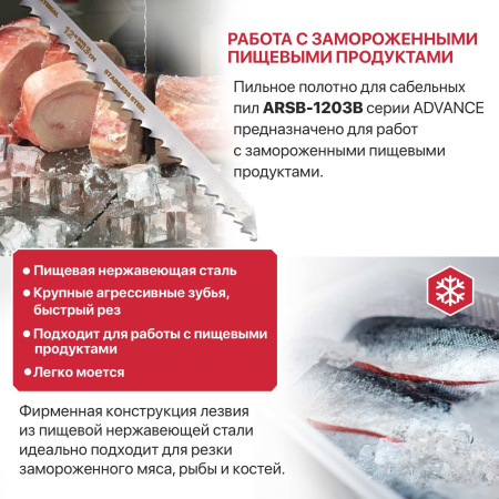 e2f0af8f-dcab-11ef-addb-a036bcc9936f_9dc2e68e-83e5-11f0-adf7-a036bcc9936e